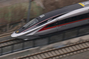 Trung Quốc làm nên kỳ tích khiến thế giới chấn động