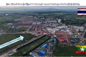 Ổ lừa đảo ở biên giới Myanmar trở thành ‘đích ngắm’, Thái Lan duy trì chính sách ‘ba cắt’