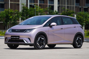 BYD bắt tay ‘ông lớn’ Aeon bán xe điện giá chỉ 350 triệu: Thiết kế hiện đại, công nghệ ngập tràn, phủ sóng hệ thống trạm sạc