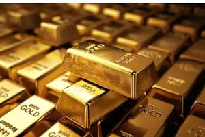 Dự báo mới nhất về giá vàng năm 2026