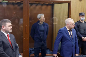 Tỷ phú từng được Forbes vinh danh bị bắt giam: 'Vua đường' sở hữu khối tài sản 71.000 tỷ, có thể đối diện với mức án 25 năm tù