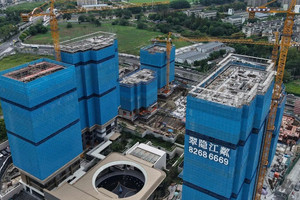 Trung Quốc hết thời 'phù phép tăng trưởng' bằng bất động sản?