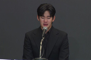 Kim Soo Hyun phải hầu tòa