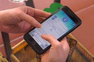 Xuất hiện chiêu thức lừa đảo mới nguy hiểm, BHXH phát cảnh báo đến toàn bộ người dân