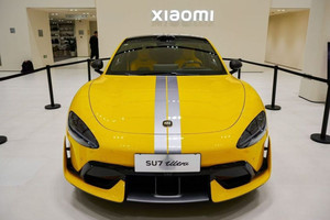 Xiaomi thua kiện vì 'quảng cáo sai sự thật', nguy cơ bồi thường hàng loạt