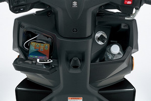 Suzuki ra mắt 'huyền thoại xe ga' 125cc: Giá chưa tới 50 triệu đồng, thách thức Honda Air Blade