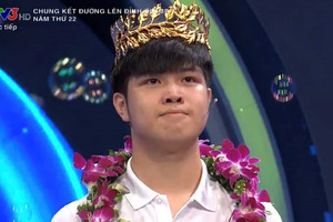Quán quân Olympia trùng tên với Vua cà phê Việt: 3 tuổi đã đọc truyện 'vanh vách', lọt Top 11 thí sinh điểm cao nhất cả nước khối A01