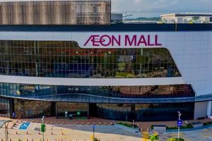Chỉ hơn 1 tháng nữa, sẽ khởi công TTTM Aeon Mall 4.000 tỷ tại siêu thủ phủ công nghiệp mới của Việt Nam