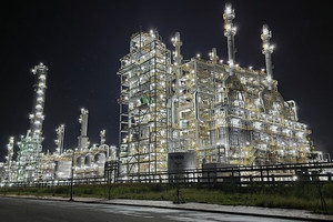 Đại gia hóa chất Hàn Quốc lỗ lũy kế 19.000 tỷ tại Việt Nam, ôm nợ phải trả gấp 56 lần vốn chủ sở hữu