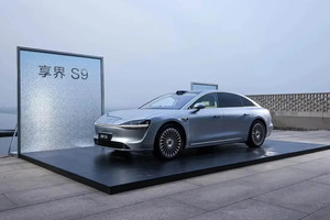 Mẫu sedan ‘kình địch’ mới của Toyota Camry sẽ ra mắt vào tháng 11/2025: Thiết kế hiện đại, pin chạy xa tới 1.300km cùng công nghệ tự lái, giá rẻ như cho?