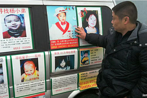 Bé trai 3 tháng tuổi bị bắt cóc: Sự thật phơi bày sau 21 năm, bi kịch mới lại ập đến