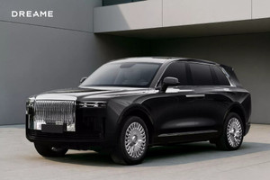 Làm xe điện 'nhái' Rolls-Royce Cullinan, hãng máy hút bụi Trung Quốc thách thức cả Li Auto và Tesla