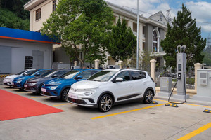 VinFast vừa thông báo một thay đổi quan trọng sau khi Vincom Retail chuyển nhượng Vincom Nguyễn Chí Thanh