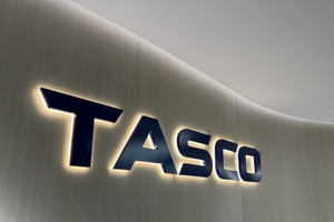 Tasco (HUT) bứt phá ngoạn mục, báo lãi quý III kỷ lục gấp 13 lần cùng kỳ