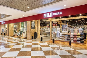 Muji thu hồi 600.000 chai xịt tinh dầu vì nghi nhiễm khuẩn