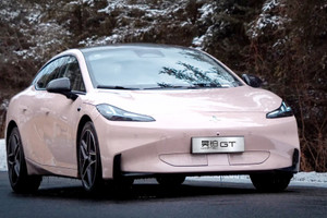 Mẫu sedan hạng D ‘chung mâm’ với Toyota Camry giá chỉ 500 triệu, ngập tràn công nghệ, kiểu dáng rất tương lai