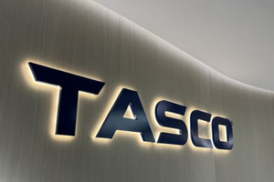 Tasco (HUT): Hành trình chuyển mình mạnh mẽ, khẳng định vị thế trong ngành ô tô Việt Nam