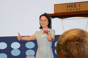 Nữ tỷ phú giàu nhất Trung Quốc là ai?