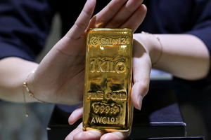 Chuyên gia dự báo giá vàng từ nay đến cuối năm 2026, người dân đặc biệt chú ý