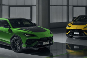Bộ Công Thương thông tin về việc thu hồi dòng xe ô tô nổi tiếng của Lamborghini tại Việt Nam