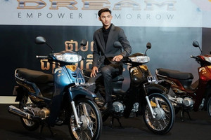 Honda đưa huyền thoại Dream trở lại, lột xác với loạt trang bị 'chạy đua' với thời đại, giá gấp đôi xe số bình dân