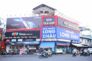 Long Châu kéo lợi nhuận FPT Retail tăng 121%, cổ phiếu FRT 'sáng giá' trở lại