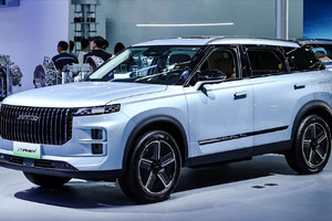 Từ năm 2026, mua xe hybrid rẻ hơn hàng trăm triệu nhờ giảm thuế