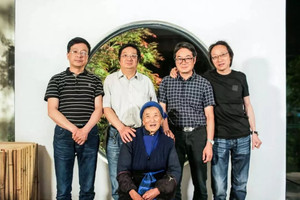 Bốn anh em ruột rủ nhau về quê xây nhà cho bố mẹ: Rộng 700m2 với 11 phòng, cách bố trí rất độc đáo, nghe lý do phía sau ai cũng nể phục