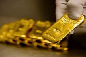 Sáng 5/11: Giá vàng giảm mạnh 1,5 triệu đồng/lượng, mất mốc 147 triệu đồng