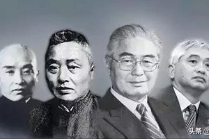 Gia tộc thịnh vượng suốt 130 năm, 4 thế hệ khuynh đảo kinh tế Trung Quốc