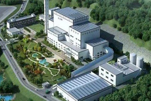 Tỉnh được ví như ‘Việt Nam thu nhỏ’ sắp có trung tâm xử lý chất thải rắn hơn 5.200 tỷ, công suất 1.300 tấn rác/ngày