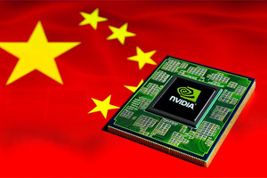 Trung Quốc giáng đòn mạnh nhất từ trước đến nay, Nvidia hết cửa?