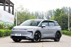 ‘Vua xe tải’ tại Việt Nam ra mắt mẫu SUV điện giá chỉ 418 triệu: Chạy xa tới 520km/1 lần sạc, có công nghệ lái tự động, nội thất đậm chất xe sang