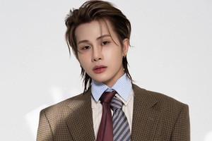 Ca sĩ Jack bị phạt 55 triệu, cấm diễn 9 tháng