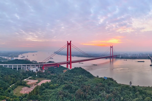 Chính thức thông xe cầu dây văng 2 tầng độc nhất thế giới