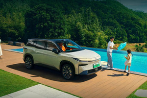 Toyota xứng tầm ‘gã khổng lồ’ khi mở bán mẫu SUV điện rất đẹp: Giá chỉ 386 triệu, 7 phiên bản tùy chọn, chạy xa tới 610km/1 lần sạc