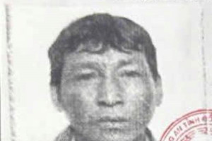 Công an thông báo tìm ông Vi Văn Xôm sinh năm 1979