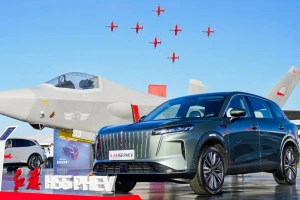 Một mẫu SUV Trung Quốc lập kỷ lục Guinness: Đổ xăng 1 lần có thể chạy từ Hà Giang đến Cà Mau