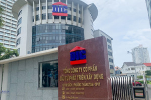 DIC Corp (DIG): Bước đi mới sau nhiều năm chật vật, hơn 60.000 cổ đông còn kỳ vọng điều gì?