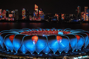 Sân vận động sức chứa 80.000 người được xây dựng bên dòng sông huyết mạch, vốn đầu tư lên tới 9.500 tỷ đồng