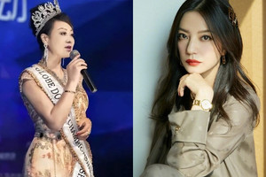 Triệu Vy qua đời