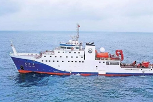 Phát hiện 'kho báu' dưới đáy đại dương: Mỹ cử siêu tàu 70m đến thăm dò, Trung Quốc lập tức tung 'cỗ máy' 4.000 tấn để giành thế thượng phong