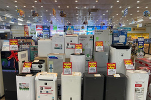 Hiếm thấy giữa tháng 11: Người dân Hà Nội dốc hầu bao mua máy hút ẩm, ưu tiên sản phẩm '3 trong 1'