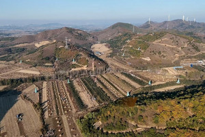 Khoan sâu 219 mũi, phân tích 100.000 mẫu thử, phát hiện mỏ vàng 1.500 tấn nằm la liệt bên dưới một ngôi làng