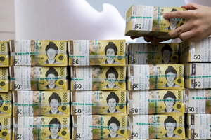 Nhà đầu tư nước ngoài tháo chạy, rút vốn với tốc độ không tưởng: Chuyện gì đang xảy ra ở nền kinh tế lớn thứ 4 châu Á?