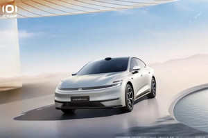 Mẫu sedan điện ‘giá rẻ như cho’, chỉ hơn 400 triệu: Chạy xa tới 2.120km, sạc trong vòng 12 phút đầy pin, tích hợp AI hỗ trợ lái xe