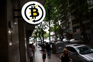 Bitcoin giảm xuống dưới 96.000 USD, nhà đầu tư ồ ạt tháo chạy khỏi các quỹ ETF