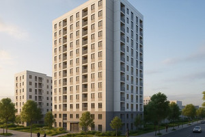 Tỉnh sẽ là TP tương lai của Việt Nam sắp có dự án nhà ở xã hội 20 tầng, quy mô hơn 300 căn hộ