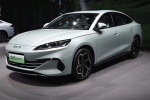 BYD ra mắt mẫu sedan hybrid hoàn toàn mới, giá chỉ từ 358 triệu: Sành điệu lại đậm chất thể thao, đối thủ mạnh của Toyota Camry