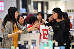 Số liệu kinh tế từ Trung Quốc gây chấn động thị trường